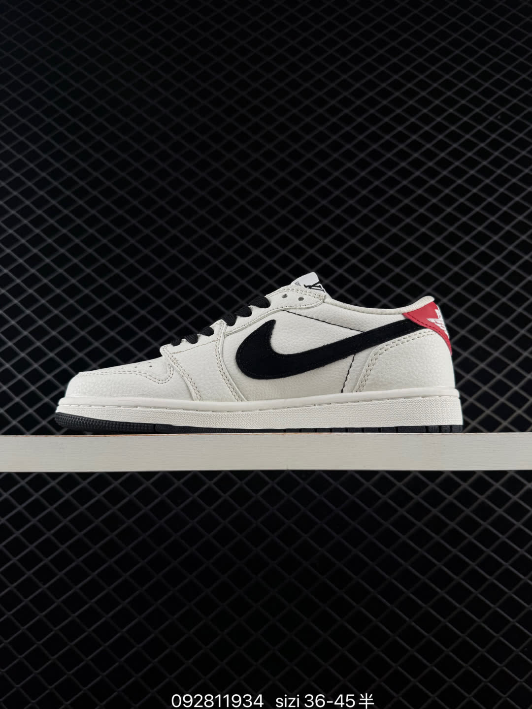 Nike Air Jordan 1 x Travis Scott AJ1-LX1988-201